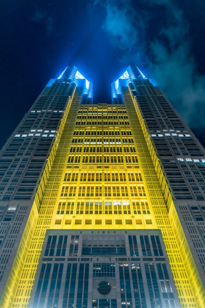 Tokyo-Metropolitan-Government-Office