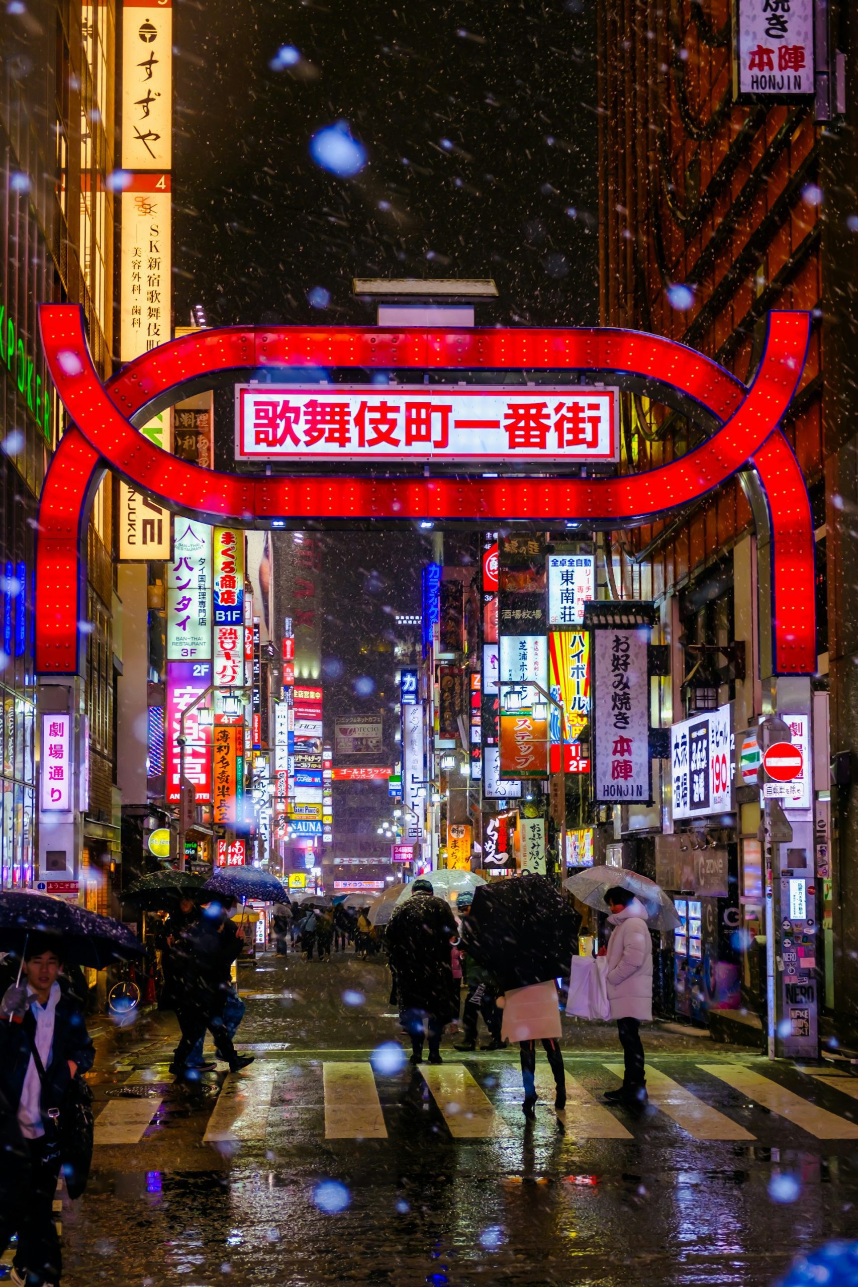 tokyo shinjuku japan